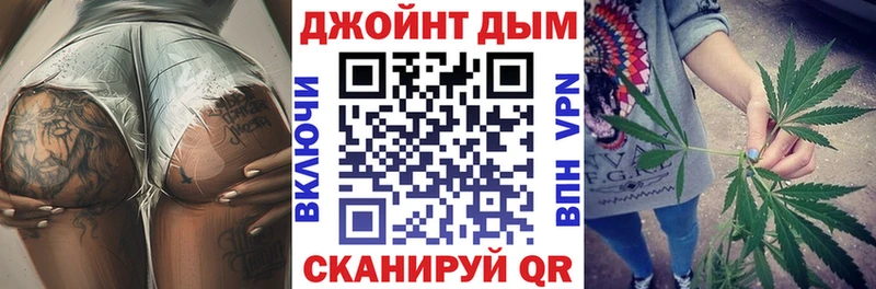 Купить наркоту Пошехонье ГАШИШ АМФ Меф мяу мяу