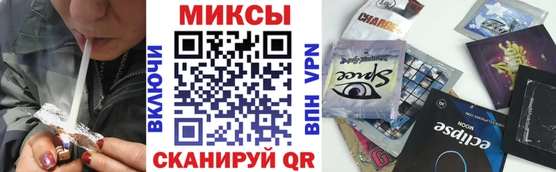 Бутират GHB  Пошехонье 