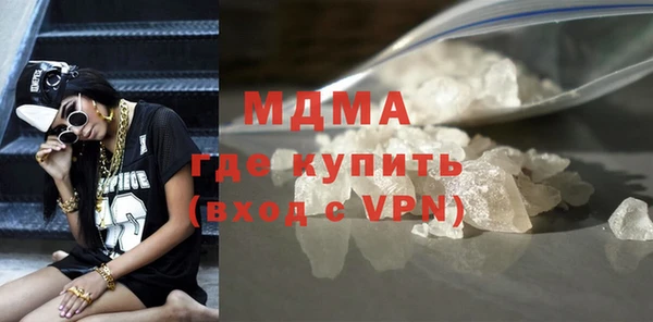кокаин премиум Нея