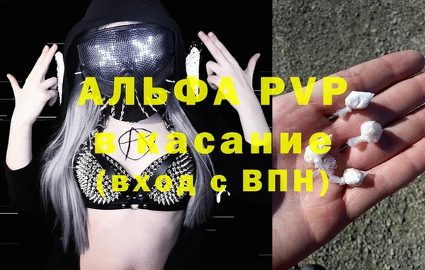 круглые Навашино