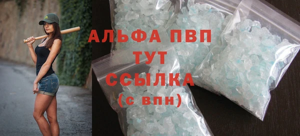 кокаин VHQ Наволоки