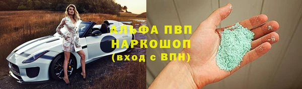 кокаин VHQ Наволоки