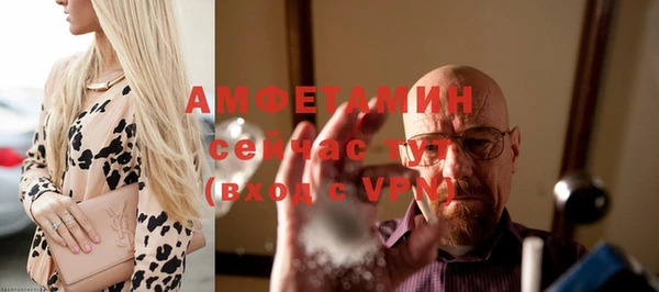jwh Бабаево