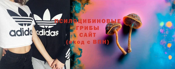 круглые Навашино