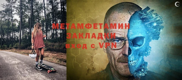кокаин VHQ Наволоки