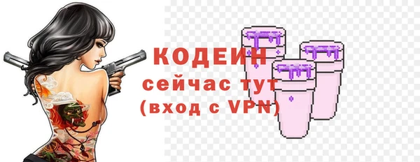 круглые Навашино