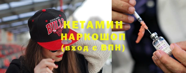 прущая мука Нефтекумск