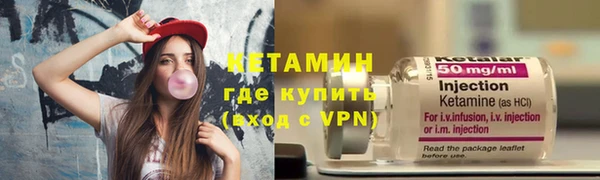 круглые Навашино