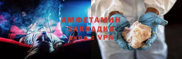 кокаин VHQ Наволоки