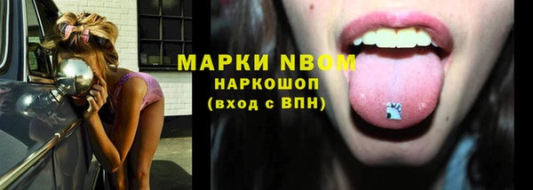 кокаин VHQ Наволоки