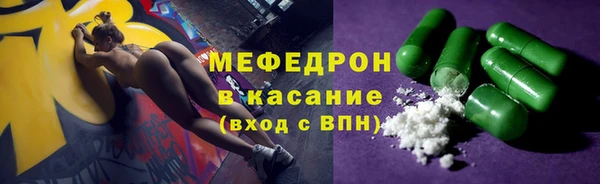кокаин премиум Нея