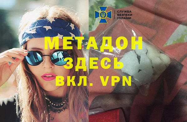 кокаин премиум Нея
