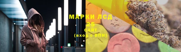 круглые Навашино