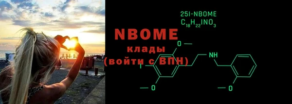 кокаин VHQ Наволоки
