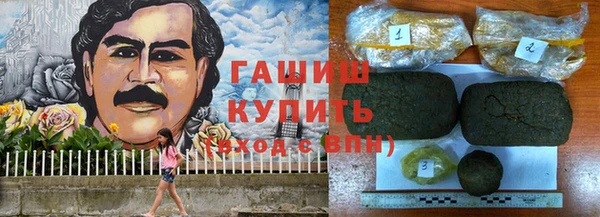 круглые Навашино