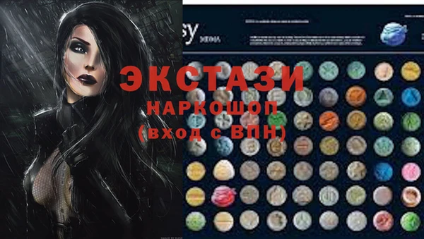 кокаин премиум Нея