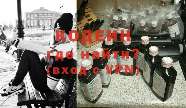 прущая мука Нефтекумск