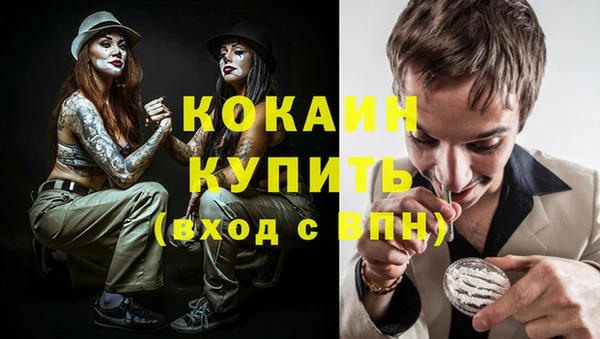 круглые Навашино
