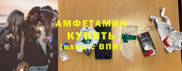 кокаин премиум Нея