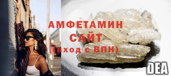 кокаин премиум Нея