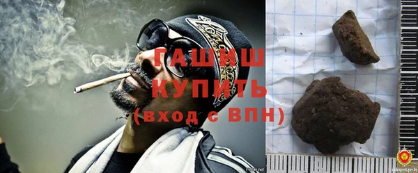 кокаин VHQ Наволоки