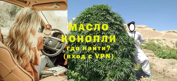 круглые Навашино