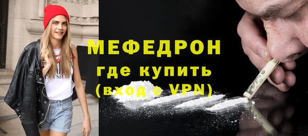 кокаин VHQ Наволоки