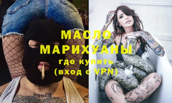 кокаин VHQ Наволоки
